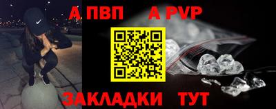 дмт Ликино-Дулёво