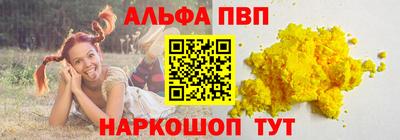 ешки Ливны