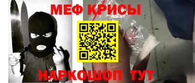дмт Ликино-Дулёво