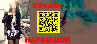 дмт Ликино-Дулёво