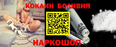 дмт Ликино-Дулёво