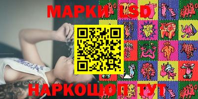 ешки Ливны