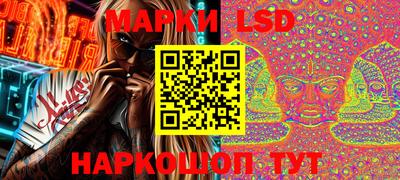 дмт Ликино-Дулёво