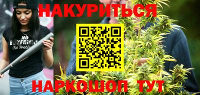 ешки Ливны