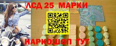 мяу мяу мука Лесосибирск