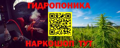 ешки Ливны