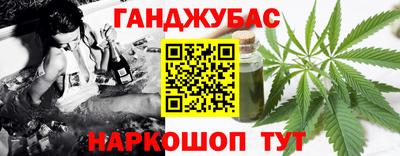 дмт Ликино-Дулёво