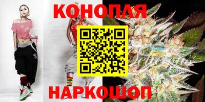 ешки Ливны