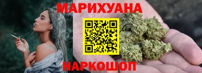 ешки Ливны