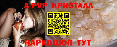 дмт Ликино-Дулёво