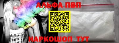 дмт Ликино-Дулёво