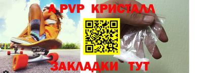 дмт Ликино-Дулёво