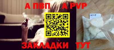 дмт Ликино-Дулёво