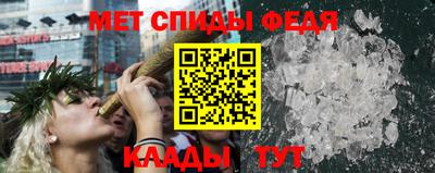 дмт Ликино-Дулёво