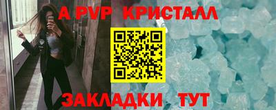 дмт Ликино-Дулёво