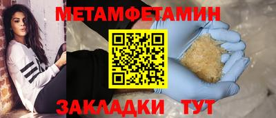 ешки Ливны