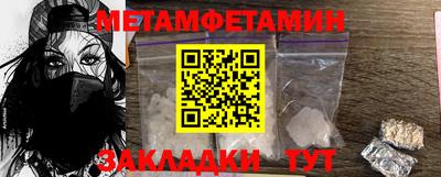 ешки Ливны