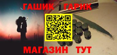 дмт Ликино-Дулёво