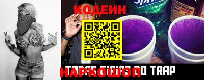 дмт Ликино-Дулёво