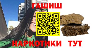 ешки Ливны