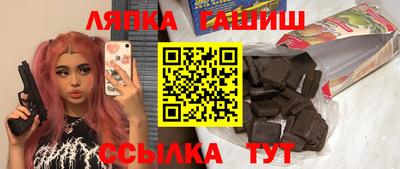 ешки Ливны