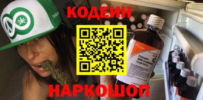 ешки Ливны