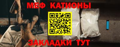 ешки Ливны