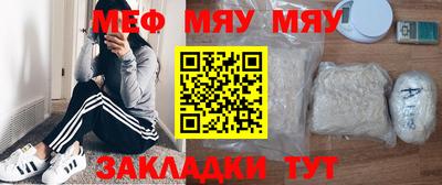 дмт Ликино-Дулёво
