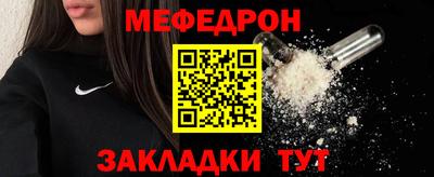 дмт Ликино-Дулёво