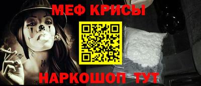 ешки Ливны